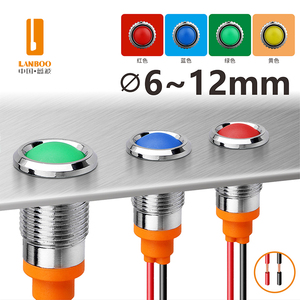 Lanboo 6mm-12mm kim loại điện chỉ số ánh sáng với 12v24v220v - Product Image 4