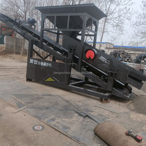 Máy sàng cát rung 30 50 80tph trommel tách máy sàng cát với băng tải - Product Image 4