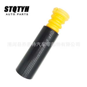 ฝาครอบกันฝุ่นสำหรับกันชน BMW รุ่น 33504034410 E90 E81 E82 แผ่นกันฝุ่นล้อ - Product Image 3