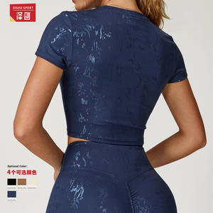 Camiseta Deportiva Ddx9140 para Mujer, Cuello Redondo, Corte Ajustado, Manga Corta, Color Sólido, Alta Intensidad - Product Image 3