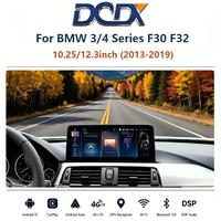 Autoradio multimédia Android Auto CarPlay pour BMW F30 F31 F32 F33 (2013-2019) NBT/EVO 10.25"/12.3" avec Snapdragon 665/685