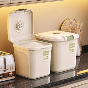 Transparent & Solid White Food <b>Container</b> Airtight Rice Dispenser Bucket PP Mixed Grain Kitchen Food Assistant With Wheels Lid Yd - Product Image 3