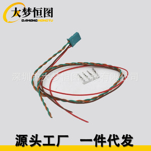 ปลั๊กต่อสายไฟคอนโทรลเลอร์ BMW ยาว 40 ซม. สีน้ำเงิน สำหรับ CIC E60 E61 E90 E91 E92 E93 E70 E71 5 3X - Product Image 2