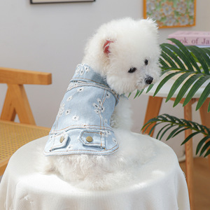 PETCIRCLE XS <span class=keywords><strong>Ropa</strong></span> para Mascotas de Dos Patas de Poliéster, Colección de <span class=keywords><strong>Ropa</strong></span> Vaquera Estilo Rocker, Elegante y Moderna para Otoño - Product Image 6