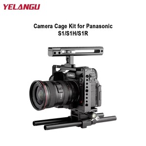 Cage pour appareil photo YELANGU C18-A pour <span class=keywords><strong>Panasonic</strong></span> S1 <span class=keywords><strong>S1H</strong></span> S1R, en alliage d'aluminium, avec trous de fixation 1/4" et 3/8" - Product Image 4