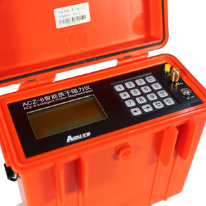 Détecteur d'or avec fonction magnétique, instruments de prospection de dépôts de métaux précieux, magnétomètre à protons ACZ-8, prix - Product Image 3