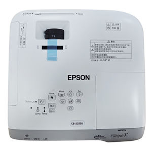 Проектор LCD CB-2255U, 5000 люмен, WUXGA, соотношение сторон 16:10, встроенные динамики, 10-битная цветовая палитра, расстояние проекции 14 м, для дома - Product Image 2