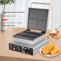 Gaufrier commercial double face, durable, antiadhésif, pour gaufres belges et cornets, à chauffe rapide, garantie 1 an