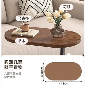 Wood Top Coffee <b>Table</b> Oval Shape Modern Design Living Room Bedroom Side <b>Table</b> - Product Image 4