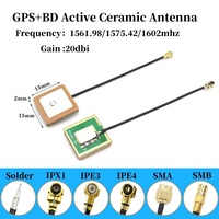 Antenne GPS+BD en céramique intégrée 28dBi à gain élevé omnidirectionnelle active pour navigation Beidou 1575Mhz, connecteur U.FL