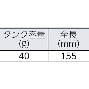 Carrete de Aluminio de Alta Calidad para Uso Industrial y Bricolaje, Fácil de Usar, Hecho en Japón, Modelo 2100 - Product Image 3