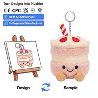 Fabricant OEM ODM de boîtes mystères en peluche de coton personnalisées et créatives, pour la création de votre marque, et de porte-clés animaux en peluche de collection