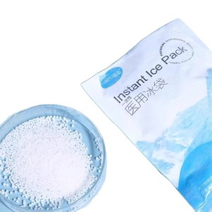 Haishi Hainuo disposable medical ice pack, medical-grade self-cooling <b>physical</b> cooling, suitable for double eyelids. Authentic - Product Image 2