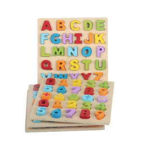 婴儿益智木制学习玩具木制拼图字母玩具儿童字母玩具