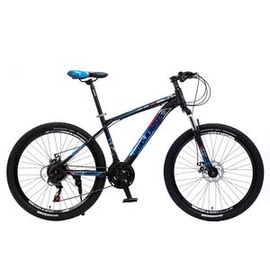 Bicicleta de 26 Pulgadas, Precio en China, Proveedor de <span class=keywords><strong>Segunda</strong></span> <span class=keywords><strong>Mano</strong></span> en Filipinas, Repuestos, Bicicletas de Montaña de 29 Pulgadas para Adultos - Product Image 6