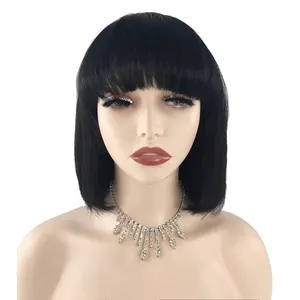 DREAM.ICE'S Cheap Straight Bob Wig with Bang Non Lace Machine Made Wigs Glueless Remy Virgin Hair Unit Wholesale Promotion