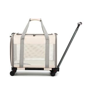 Большая вместимость дышащая складная переносная сумка для домашних животных из Оксфордской ткани, съемная и моющаяся переноска для кошек - Product Image 2