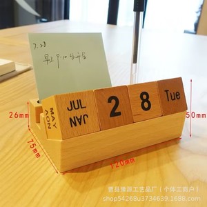 Wooden Desktop <b>Calendar</b> With Pen Holder And Note Card Slot For Office Or Home Use Customizable Engraving Available - Product Image 4