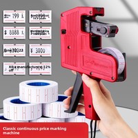Machine d'étiquetage de prix pour supermarché, imprimante d'étiquettes de prix, distributeur de papier entièrement automatique/manuel avec 5500-22000 étiquettes par rouleau