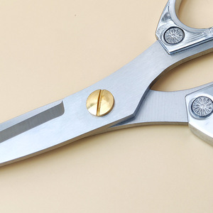 K82 Stainless Steel <b>Kitchen</b> <b>Scissors</b> Ultra Sharp For Cooking And Household Use - Product Image 3