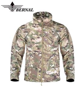Chaqueta ligera para exteriores para hombres, adecuada para desplazamientos, informal, táctica, con capucha, impermeable a prueba de viento, chaqueta deportiva - Product Image 1