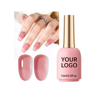 Smalto Gel UV Kudan Effetto Occhio di Gatto Nude Glitter Cristallo con Riflessi Scintillanti Colore Traslucido Effetto Gelatina per Salone e Nail Art Fai da Te - Product Image 2