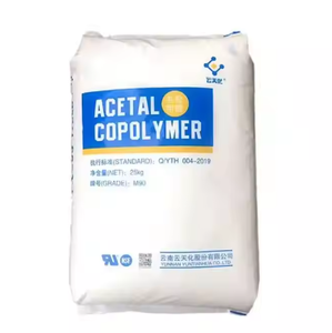 Matière première économique en plastique POM résine recyclée de haute qualité en granulés pour le moulage par soufflage Application médicale et de qualité Film - Product Image 1