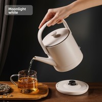 Bouilloire Électrique en Acier Inoxydable 800W, Arrêt Automatique, Maintien au Chaud, 0,6L, Économe en Énergie, Contrôle par Application, pour Maison et Bureau