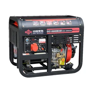 ChangChai puissance CC12000E3D 8kw générateurs diesel silencieux 10kva maison mini groupe électrogène pas cher discount dinamo générateur électrique portable