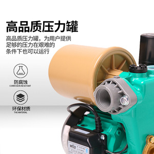 Pompa autoadescante completamente automatica <span class=keywords><strong>Wilo</strong></span> PW-178EAH 33L con aspirazione minima di 8M per uso domestico - Product Image 5
