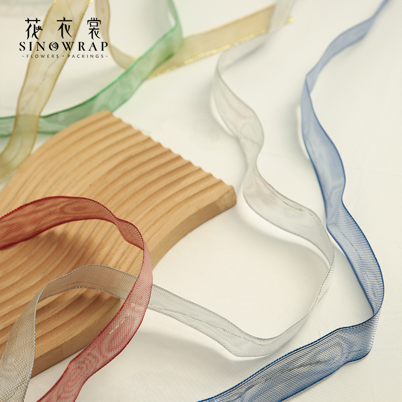 New Arrival Merry Christmas Colored Ribbon Gift Ribbon LED Ribbon