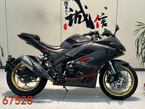 KZG Venta al por Mayor <span class=keywords><strong>de</strong></span> Motocicletas <span class=keywords><strong>de</strong></span> <span class=keywords><strong>Segunda</strong></span> <span class=keywords><strong>Mano</strong></span>, Nuevo Tipo <span class=keywords><strong>de</strong></span> Motocicleta <span class=keywords><strong>de</strong></span> Gasolina <span class=keywords><strong>de</strong></span> <span class=keywords><strong>Segunda</strong></span> <span class=keywords><strong>Mano</strong></span> Popular, <span class=keywords><strong>Moto</strong></span> <span class=keywords><strong>de</strong></span> Carreras <span class=keywords><strong>de</strong></span> Calle <span class=keywords><strong>de</strong></span> 400cc - Product Image 3