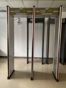 เครื่องตรวจจับโลหะ KMS สำหรับตรวจรักษาควา<span class=keywords><strong>ม</strong></span>ปลอดภัยแบบสองช่องทาง พร้อ<span class=keywords><strong>ม</strong></span>ระบบนับจำนวนอัจฉริยะ สำหรับสถานีรถโดยสาร ห้องรอรถไฟ และระบบขนส่งทางราง - Product Image 4