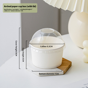 Usine personnalisé dôme couvercle gobelet en papier jetable boulangerie gâteaux conteneurs emballage blanc mini bol en papier collations tasses pour desserts - Product Image 3