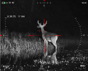 Jovstar Caméra de <span class=keywords><strong>chasse</strong></span> à vision nocturne à trajectoire automatique 2.8KM Gamme laser Connectivité WIFI Résolution 640x512 Capture 50Hz - Product Image 6