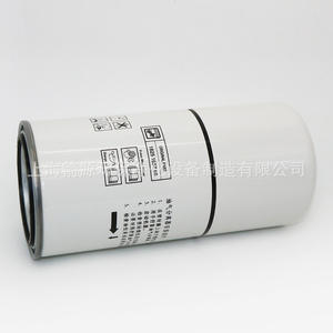 Compresseur d'air à vis Bolite BLT50A de 37 kW de remplacement avec séparateur d'huile, nouvel état, raccordement et filtre de sécheur d'air - Product Image 4