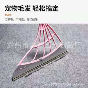 Squeegee Broom <b>Silicone</b> Wet Dry Dual Use Floor Cleaning <b>Tool</b> Gray Pink Green - Product Image 3