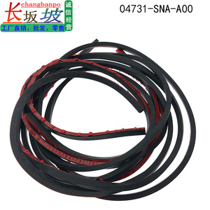 Honda Civic Windshield <b>Rubber</b> <b>Strip</b> 04731SNAA00 Replacement Lower Seal New - Product Image 4