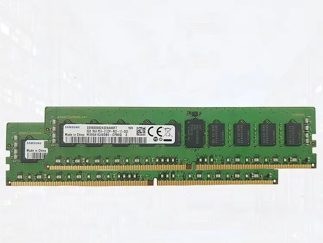 64GB DDR5 ECC Server Memory Module EC8 in Stock