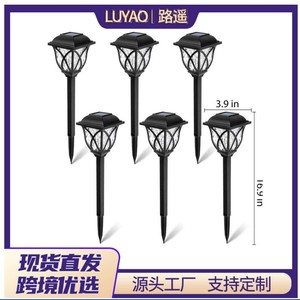 ไฟสวนโซลาร์เซลล์ Lu Yao แสงวอร์มไวท์ LED กันน้ำสำหรับภายนอกอาคาร พร้อมลายตาราง สำหรับส่องสว่างลานบ้าน ระเบียง และสวน - Product Image 5