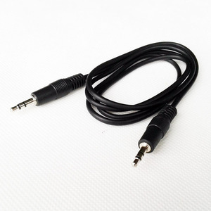 3.5mm Male To Male Stereo Audio Cable 5m For <b>Car</b> Aux Mp3 Computer <b>Amplifier</b> Speaker Connection - Product Image 2