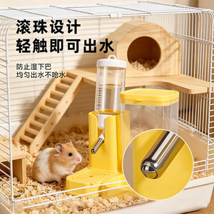 Comedero y dispensador de agua para hámsteres, en uno, antideslizante, para hámsteres dorados, utensilio multifuncional para alimentación de mascotas - Product Image 4