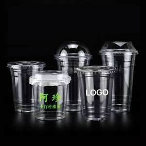 Venta al por mayor de tazas de café desechables PET transparentes de pared única para <span class=keywords><strong>Boba</strong></span> Tea Cocktail <span class=keywords><strong>Ice</strong></span> con certificación ISO9001/LFGB - Product Image 1