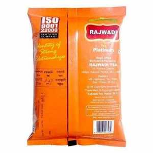 Bolsa de Embalaje de Papel de Aluminio con Sellado Central de Alta Barrera para Refrigerios, Especias, Café en Polvo, Té y Alimentos - Product Image 1