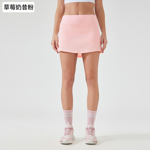 Modeste Gym Wear Femmes Pickleball Femmes Athlétique Jupes pour Femmes Jupe Shorts Gym Wear Tennis Jupe Avec Leggings - Product Image 5
