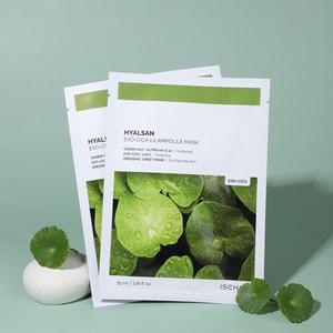 ISCHIA เอ็กโซ-ซิก้า คาลมมิ่ง ไบรท์เทนนิ่ง เฟซ ชีท มาส์ก ผลิตภัณฑ์ดูแลผิวหน้าที่บ้าน - Product Image 3