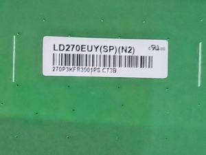 Panel de pantalla LCD TFT LD270EUY-SPN2 de 27 pulgadas completamente nuevo con resolución de 1920*1080, 81 PPI y tecnología táctil In-Cell para visualización en alta luminosidad. - Product Image 4