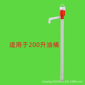 Large 200-Liter Plastic Manual Oil <b>Extractor</b> with Special Extraction Hose Hand-Operated Oil Separator - Product Image 2