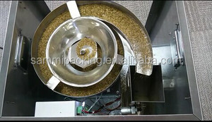 Precio de fábrica espiral de pesaje y máquina de sellado para herb té de semillas de tuerca SM-FZ-70 - Product Image 6