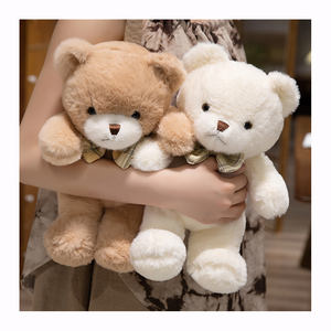 Плюшевый Мишка, 30 см - Product Image 1